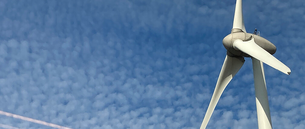 Photo of a Wind turbine - Avonmouth